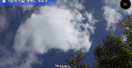 물 가운데 지날 때에도_정유성