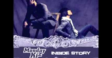 먼데이키즈- 발자국 이라는 노래를 아시나요?? | 인스티즈