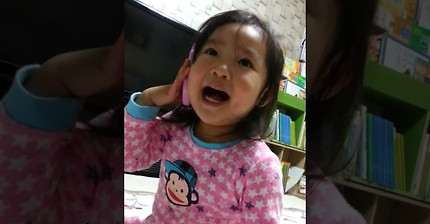 네살,아이 할머니흉내통화 ~아예~사부인ㅋㅋ