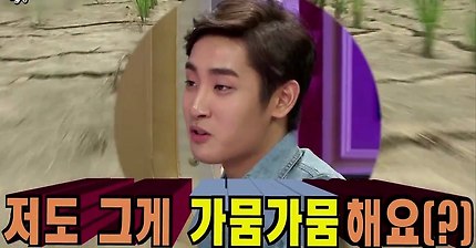 [박재정] 기억이 가뭄가뭄 해요