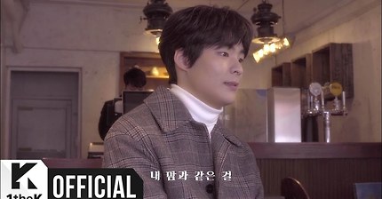 [MV] 6 to 8 - 이런 남자 | 인스티즈