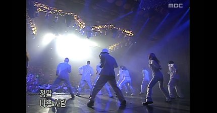 Koyote - Disturbance(Paran), 코요태 - 파란, Music Camp 20010303