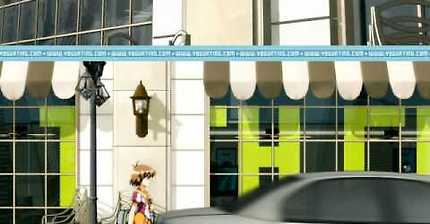 신지 요구르팅 - Always