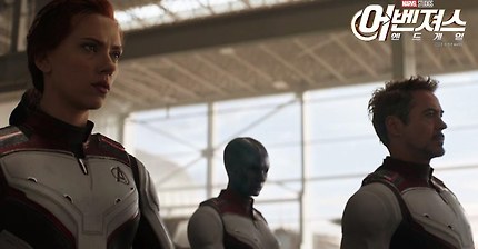 어벤저스 엔드게임 예고편 | 인스티즈