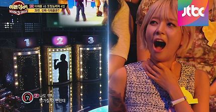 제 2라운드 전반부 쿨(Cool) 이재훈의 '운명' ♬ -히든싱어3 3회