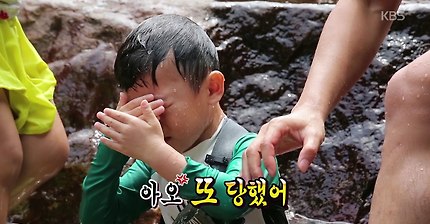 이번주 슈돌 나오는 이용ㅋㅋㅋㅋㅋ | 인스티즈