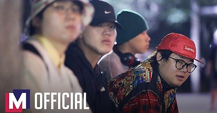 GCP(감컴퍼니) - 'MOSQUITO' Official M/V (감스트 신곡) | 인스티즈