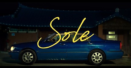 1분만 들어보세요 | 인스티즈