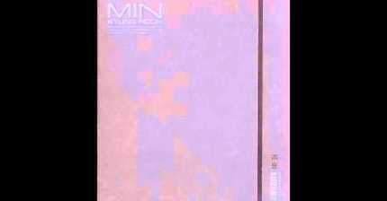 민경훈 - 아프니까 사랑이죠 | 인스티즈