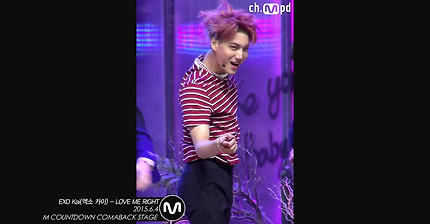 [MPD직캠] 엑소 카이 직캠 LOVE ME RIGHT EXO Kai Fancam Mnet MCOUNTDOWN 150604