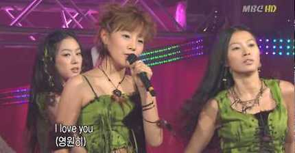 Chakra - 난 너에게