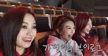 [드림캐쳐] [Dreamcatcher's VLOG] 가현이의 쇼케이스 브이로그 | 인스티즈