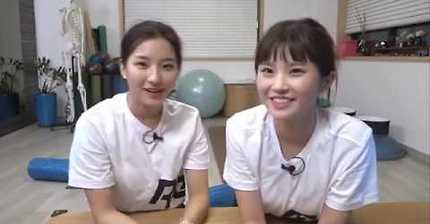 프로미스나인 추억영상 - 새롬이에게 말놓는게 어려운 하영이 | 인스티즈