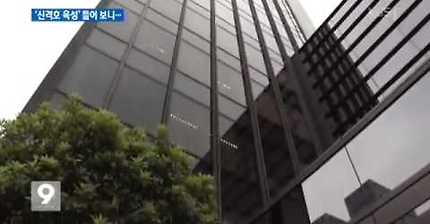 신동주(시게미쓰 히로유키)-신격호(시게미쓰 다케오) 일본어 대화