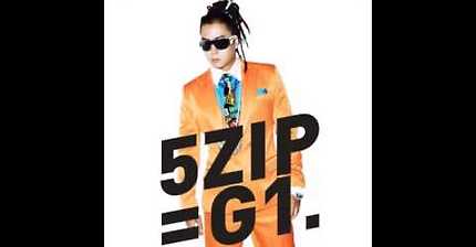 은지원 - 160 (Feat. 이수근) | 인스티즈