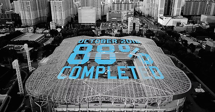 [동영상] 포레스트아레나 공정률 88% 드론샷 | 인스티즈