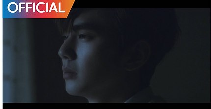 나얼 (NAUL) - 같은 시간 속의 너 MV