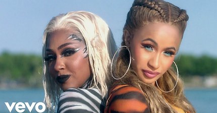 엉덩이 흔들어대는 뮤비 | 인스티즈