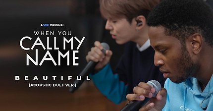 이번에 아이돌이랑 콜라보한 해외가수 | 인스티즈