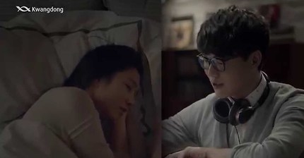 광동제약 레돌민 - 약국편(2015)