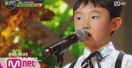 WE KID [1화선공개]엠넷위키드, 제주소년 오연준 '바람의 빛깔' 160218 EP.1