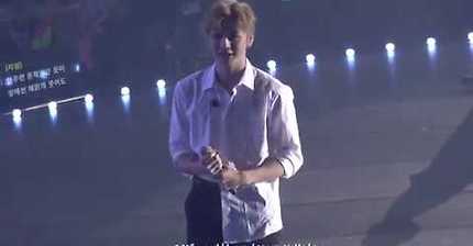 20180825 월드투어 대만콘서트 이자리에 강다니엘 직캠
