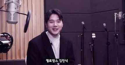 멜로망스 - ‘다시’ 인터뷰 영상