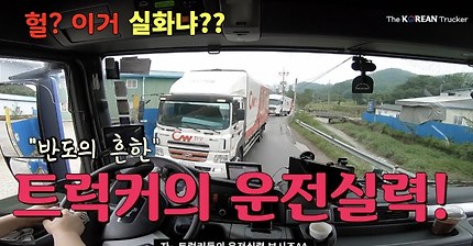 아직도 이영상 안 본 사람 없지?#12 | 인스티즈