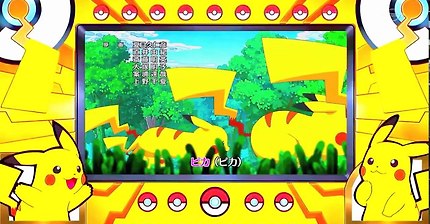 하나같이 퀄리티 좋은 포켓몬스터 XY 일본판 노래 추천.jpg | 인스티즈