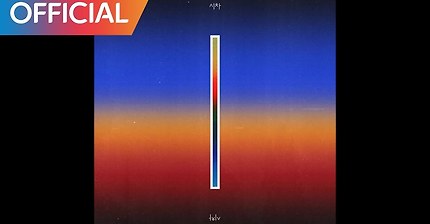 우원재 - 시차 (We Are) (Feat. 로꼬 &amp; GRAY) | 인스티즈