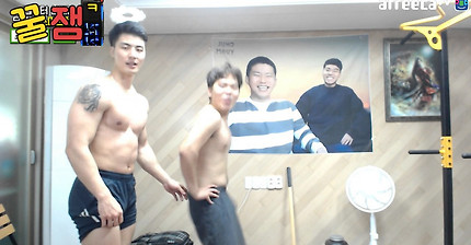 말왕이 알려주는 힙드라이브 | 인스티즈