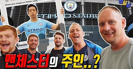 아 형... 조금만 늦게가지... | 인스티즈