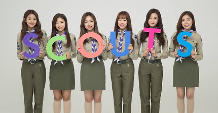 KSA PR ambassador, APRIL'S Cheer Message (2017 한국스카우트연맹 홍보대사 에이프릴 응원메세지)