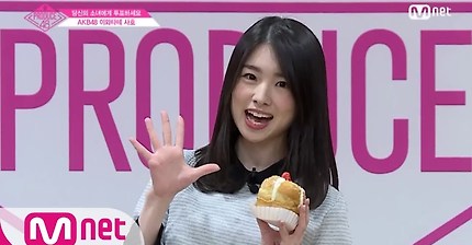 한국말을 배웠는데 북한 억양이 나오는 프로듀스48 참가자 | 인스티즈