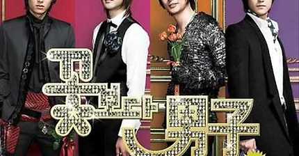 Wish Ur My Love - T-Max & J