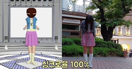 일주일에 3번만 따라해도 10kg 빠지는 춤