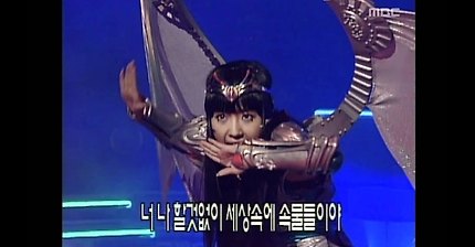 Lee Jung-hyun - Change, 이정현 - 바꿔, Music Camp 19991211