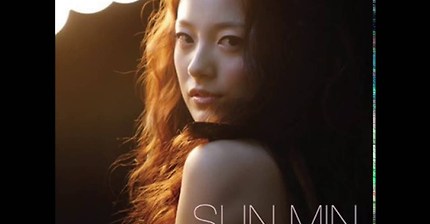 선민 - 놓치다