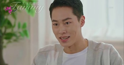 검블유장모님이 왜그럴까?
