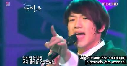 김태희 남편 정모씨 가수 시절 라이브 수준 | 인스티즈