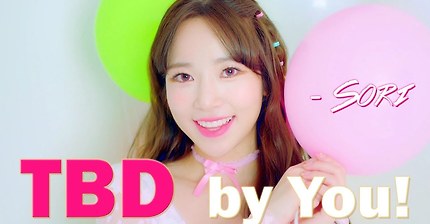 (EN/日)소리가 유튜브 채널을 시작해요! [소리]