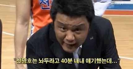 아 신명호는 나두라고!! | 인스티즈