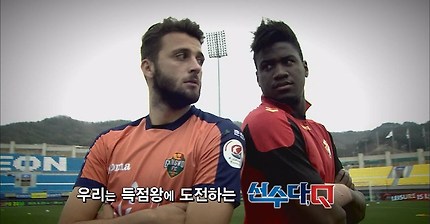 ?? : 우리 제리치는 한경기에 4골도 넣었거든요?.jpg | 인스티즈