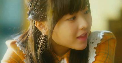 박보영 - 나의 왕자님