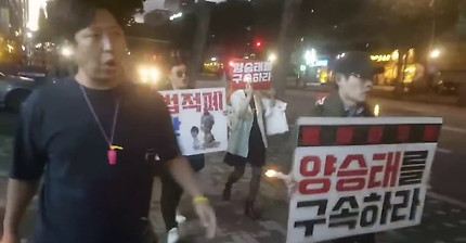 촛불집회 하시는 백은종 서울의소리 기자님 | 인스티즈