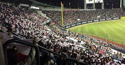 최강 한화 응원 영상 (한화이글스 응원가)