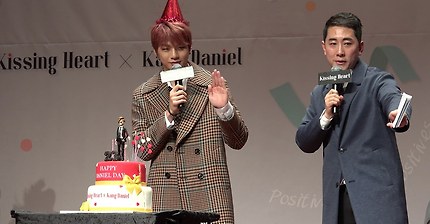 [4K]181202 강다니엘 키싱하트 팬미팅 FULL CAM