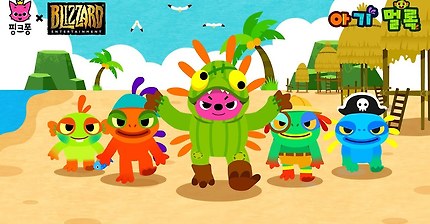 상어 가족 | 아기 멀록 | 핑크퐁 X 월드 오브 워크래프트