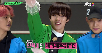 [비투비X몬스타엑스]진짜 개웃긴 클레오파트라 게임ㅋㅋㅋㅋㅋㅋㅋㅋㅋㅋ