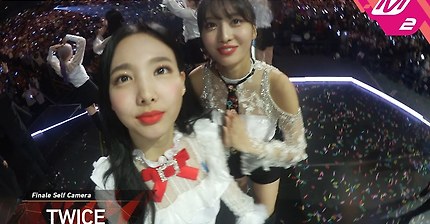 2018 MAMA 트와이스 엔딩 셀프캠 공개 ㄷㄷㄷㄷ | 인스티즈